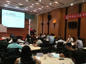 廣州MBA工商管理碩士報名與管理培訓(xùn)指南