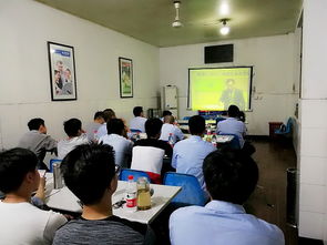 蕭山長(zhǎng)運(yùn)修理分公司開(kāi)展職工班組管理培訓(xùn)